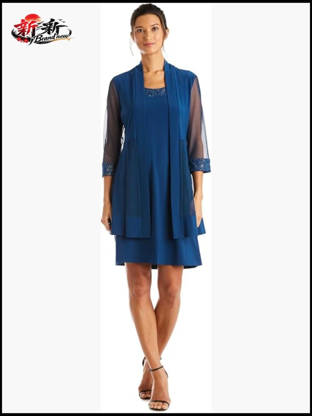 R&M Richards Women's Petite Glitter Trim Jacket Dress